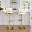 Beige / Set of 2