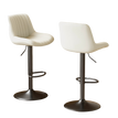 White / Set of 2