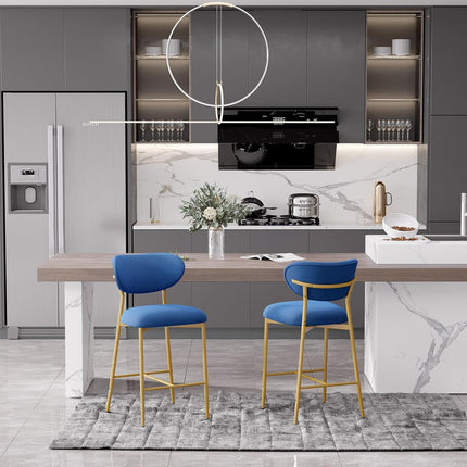 Velvet Ergonomic Modern Counter Height Bar Stools Set of 4