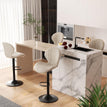 Beige / Set of 4