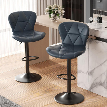 Adjustable Swivel Bar Stools Faux Leather Counter Height Set of 4