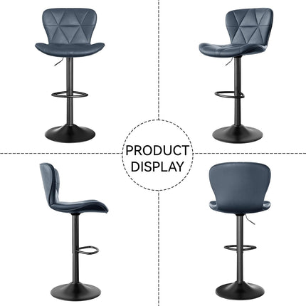 Adjustable Swivel Bar Stools Faux Leather Counter Height Set of 4