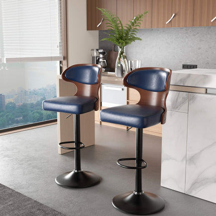 Adjustable Bar Stools Set of 2