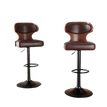 Brown / Set of 2