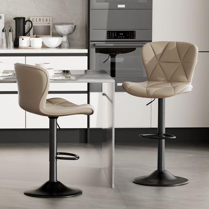 Adjustable Swivel Bar Stools Faux Leather Counter Height Set of 4
