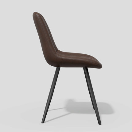 Armless PU Leather Dining Chairs Set of 2