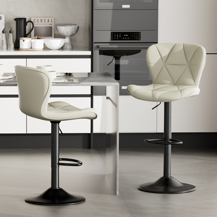 Adjustable Swivel Bar Stools Faux Leather Counter Height Set of 4